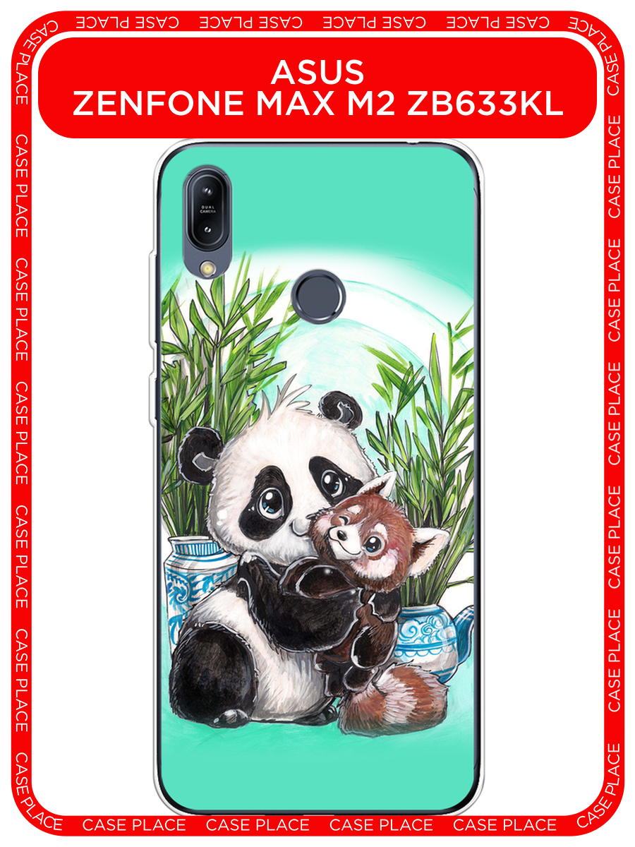 Чехол на Asus Zenfone Max M2 ZB633KL / Асус Зенфон Макс М2 ZB633KL с принтом Друзья зверята