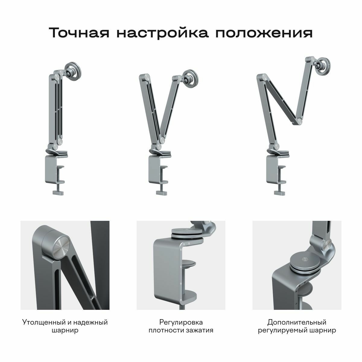 Настольный держатель для телефона и планшета — фото 1