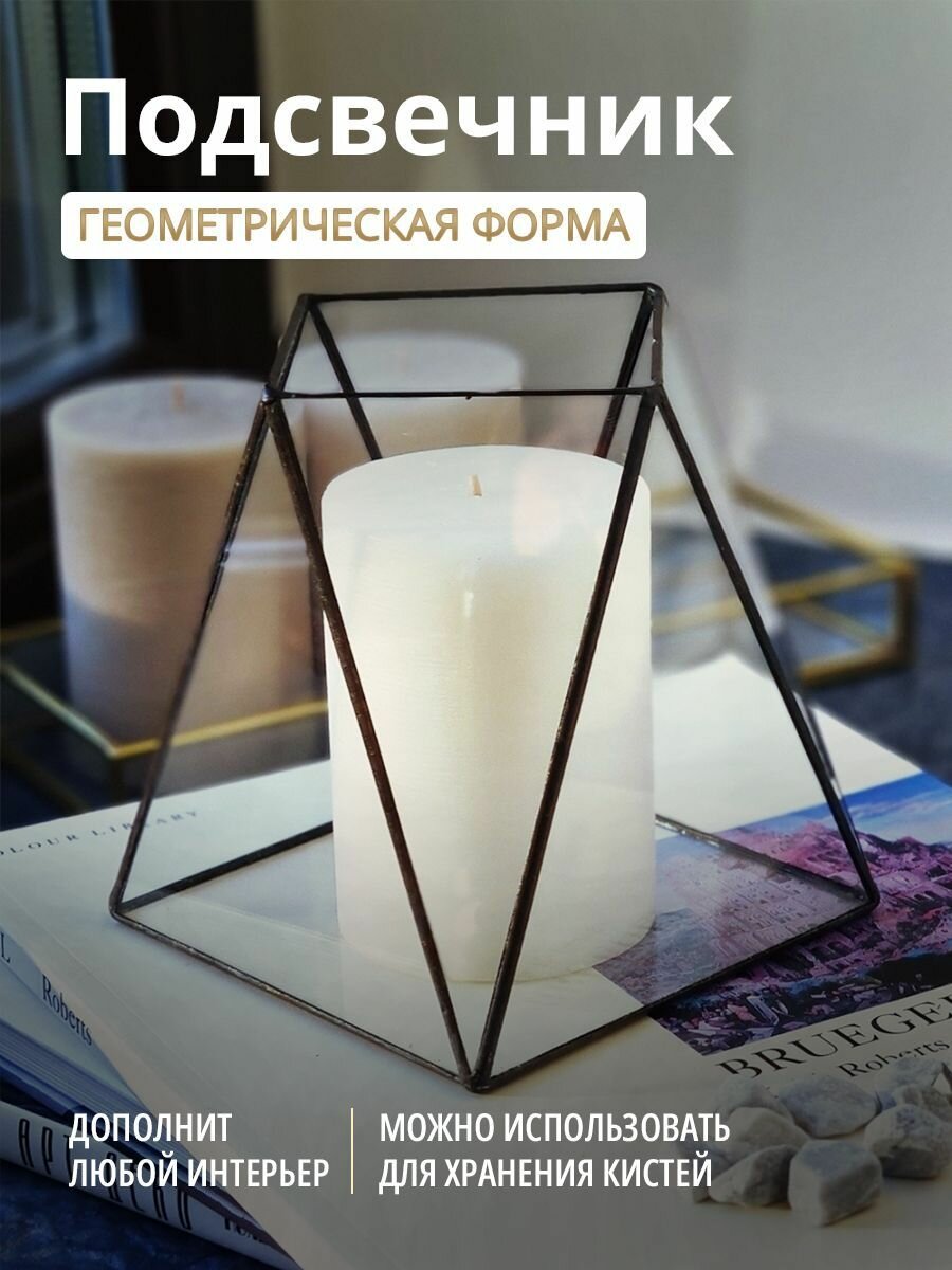 Ваза-подсвечник, Арт Птица, 3081/1