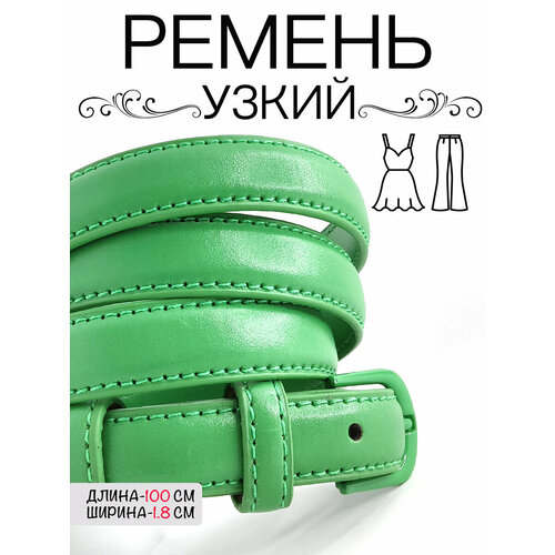 фото Ремень для женщин, размер 48, зеленый нет бренда