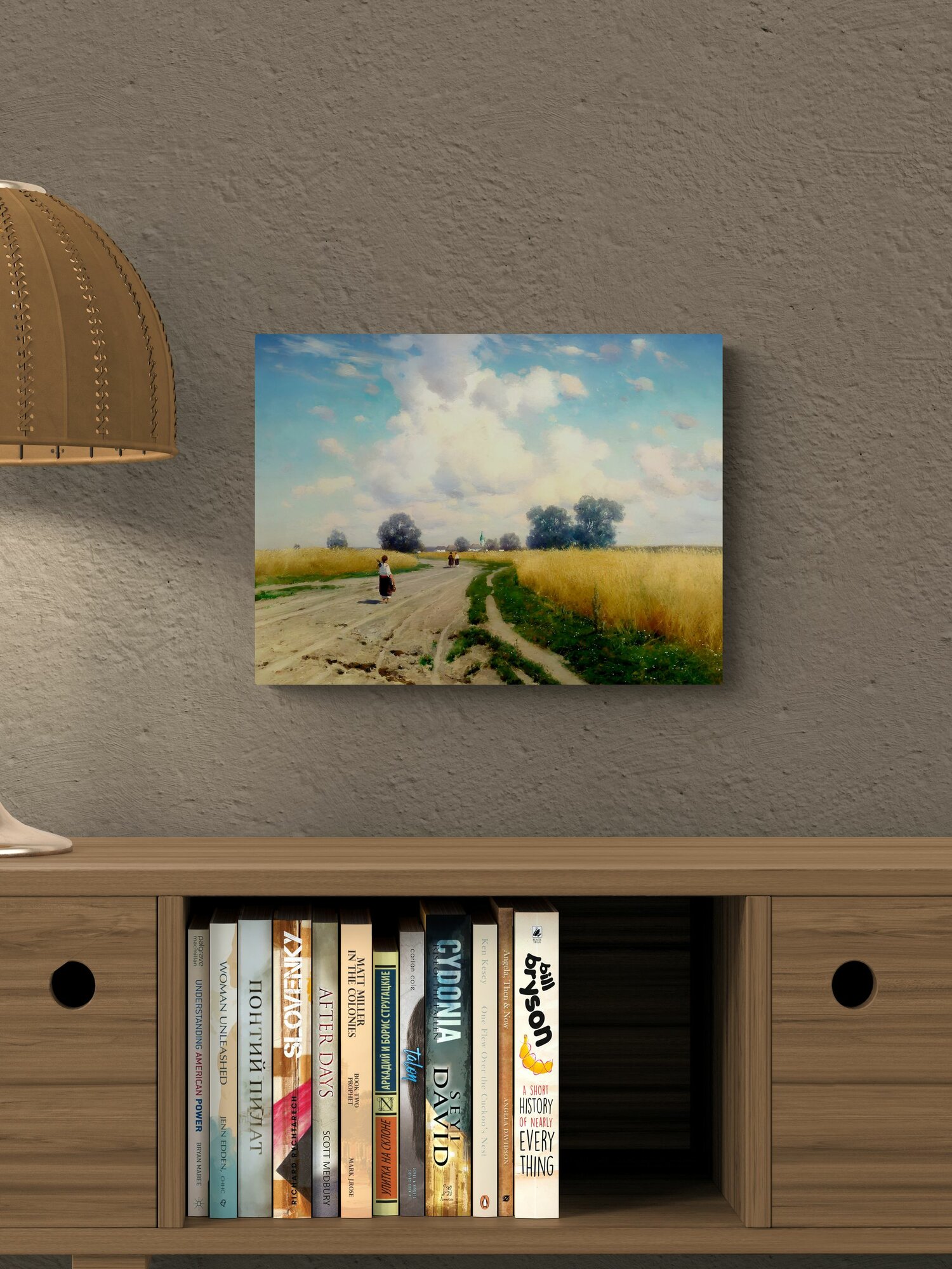 Крыжицкий Константин Яковлевич "Дорога" 40х30 см — фото 1