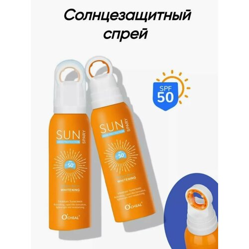 фото Солнцезащитный спрей spf50+ра+++ защита от солнца для лица и тела увлажняющий ocheal , 150 мл