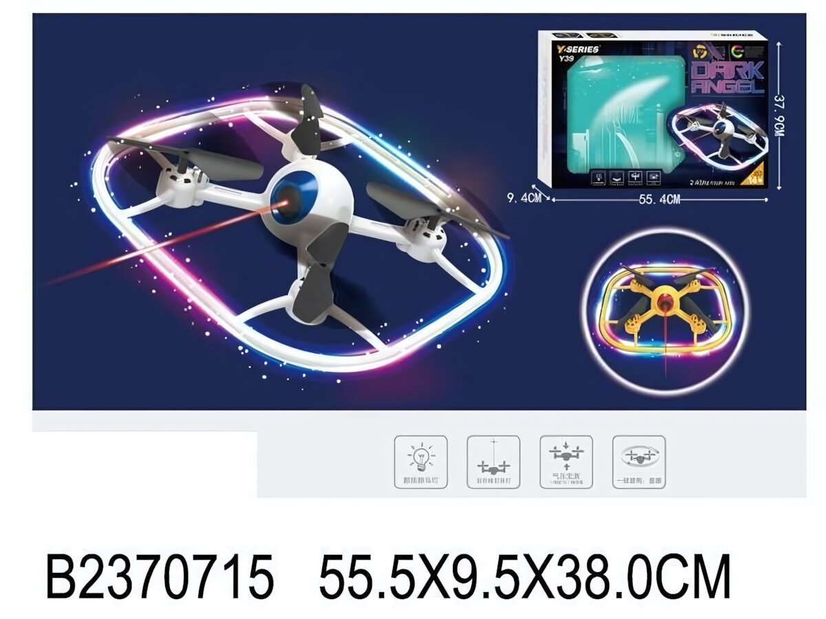 Квадрокоптер на радиоуправлении "Dark Angel" с подсветкой, защитная рама, 55.5х9.5х38 см, белый/чёрный