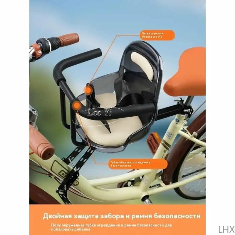 Детское велокресло для детей от 5 до 7 лет черное крепление на нижнюю трубу