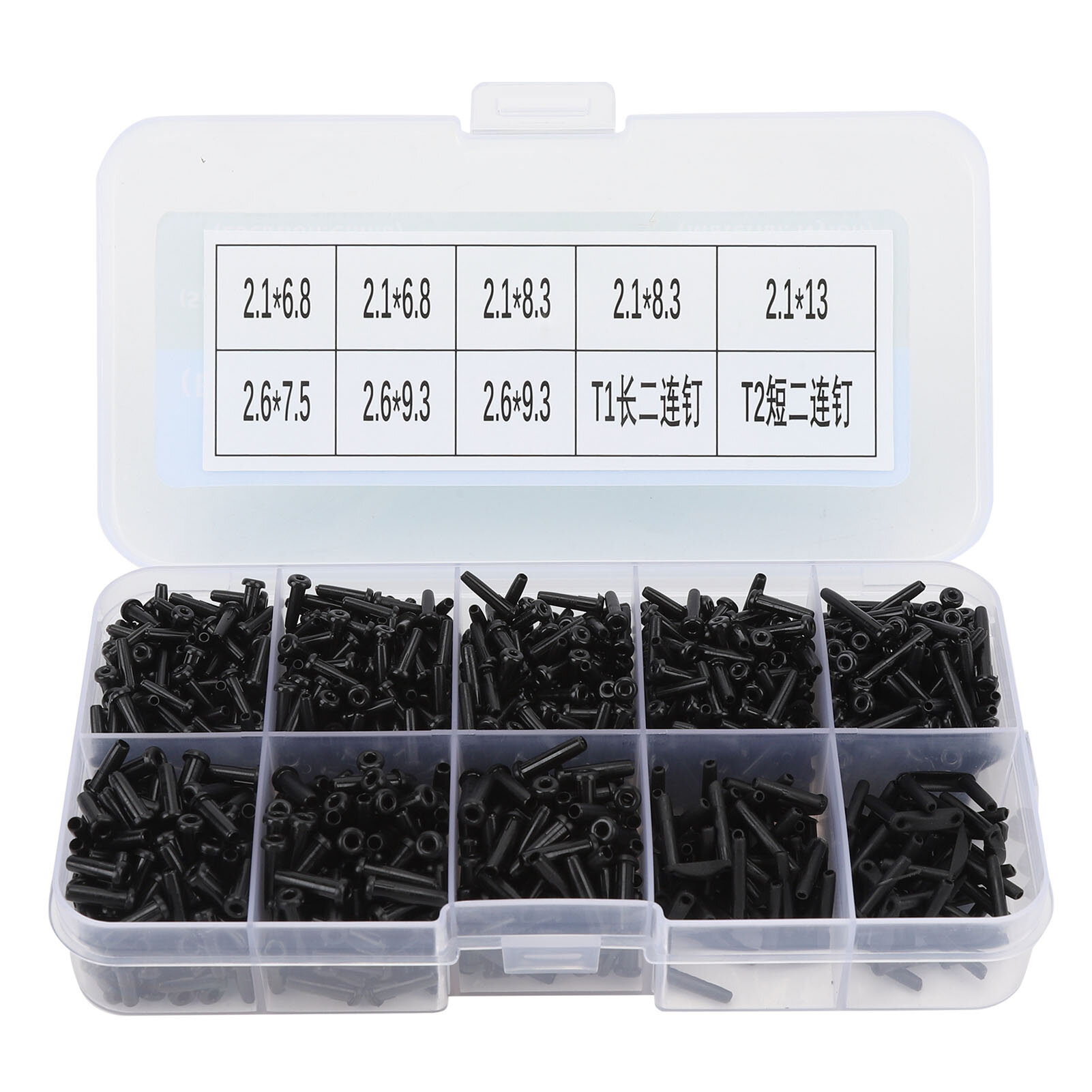 Защитник Badminton Set Установите портативную ракетку замену Ремонт Ремонт Grommets инструмент нейлоновые аксессуары