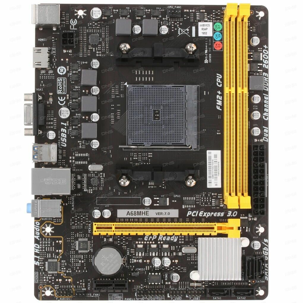 Материнская плата Biostar A68MHE (A68MHE) - FM2+, AMD A68H, 2хDDR3-2133 МГц, 1хPCI-Ex16, Micro-ATX