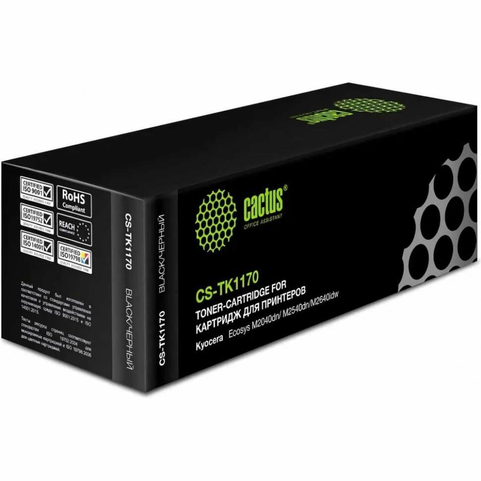 Лазерный картридж Cactus tk-1170 черный, 7200 страниц, для kyocera ecosys m2040dn/ m2540dn/m26 CS-TK1170 414013