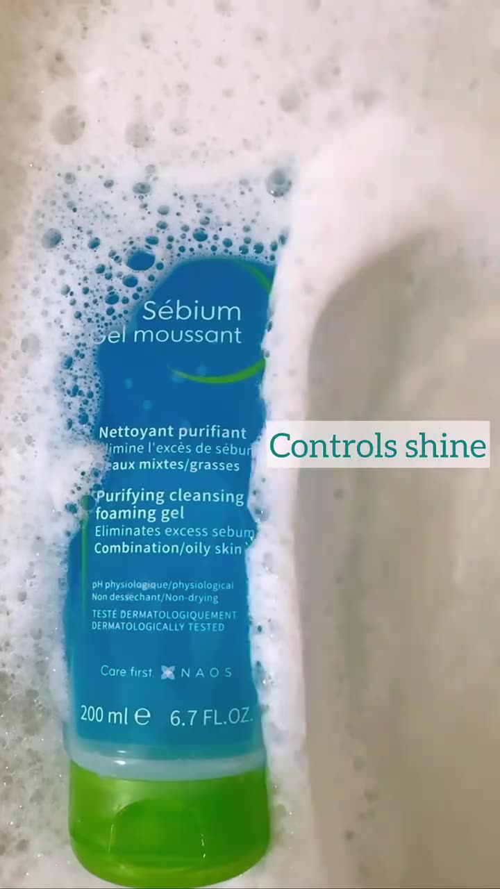 Очищающий гель для умывания Bioderma Sébium для жирной и проблемной кожи, 200 мл — фото 1