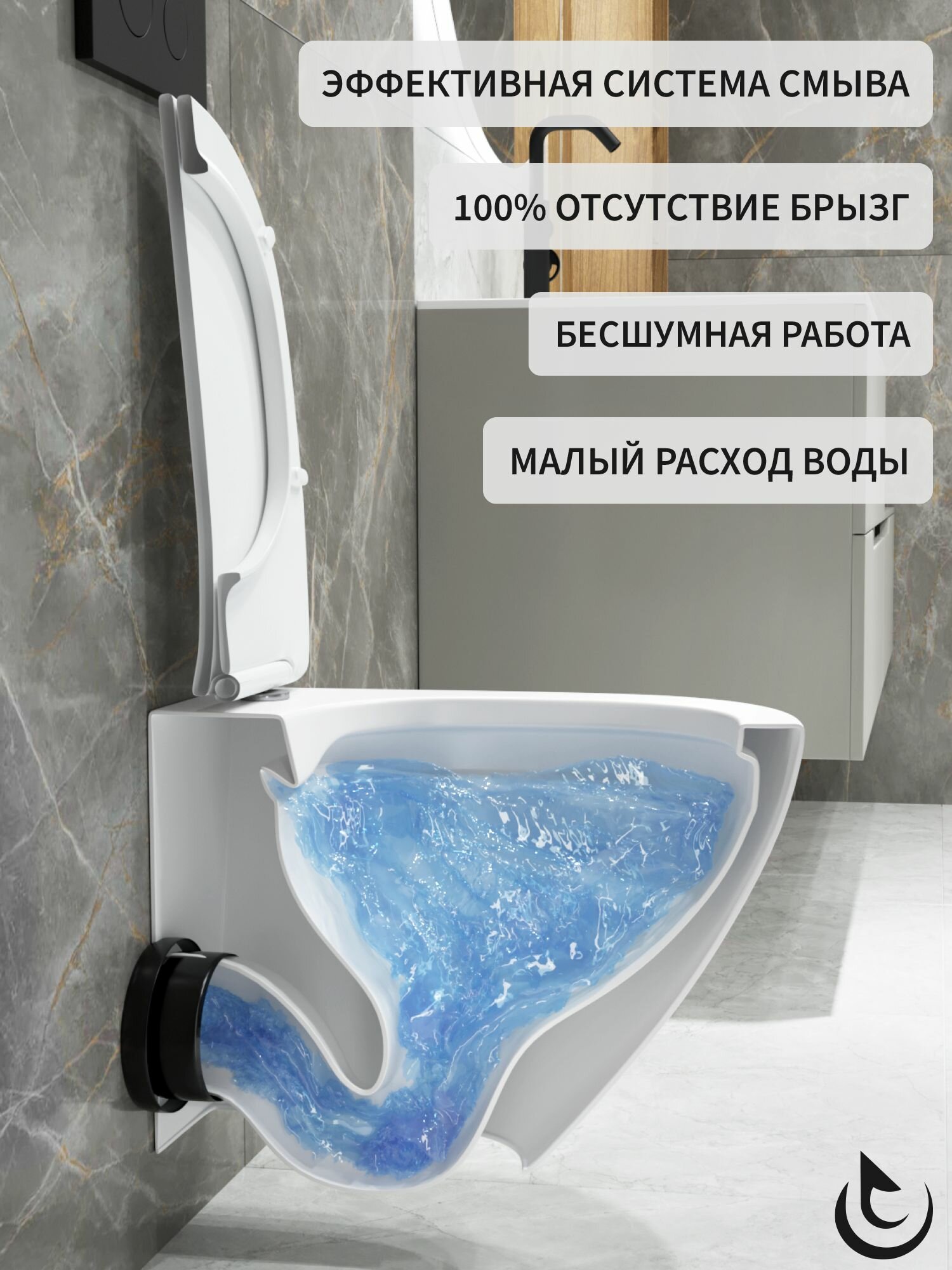 Инсталляция с унитазом комплект: унитаз подвесной Helmken 35103001, сиденье, инсталляция TECE, шумоизоляция, кнопка — фото 1