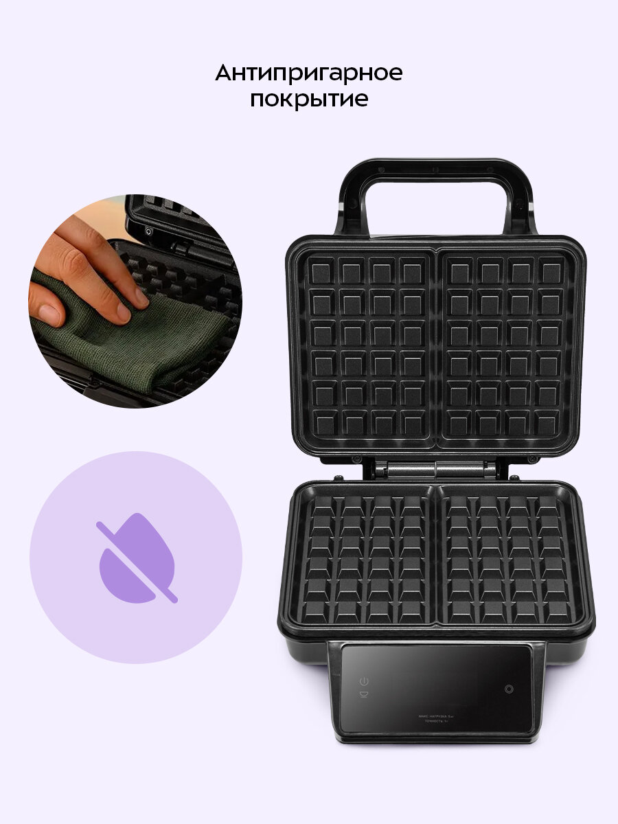 Вафельница "2 в 1" Kitfort КТ-4606 — фото 1