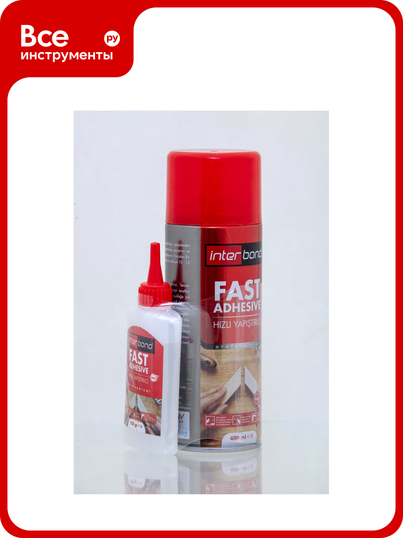 Двухкомпонентный клей Interbond 100g+400 ml Cyanoacrylate 00-00000180