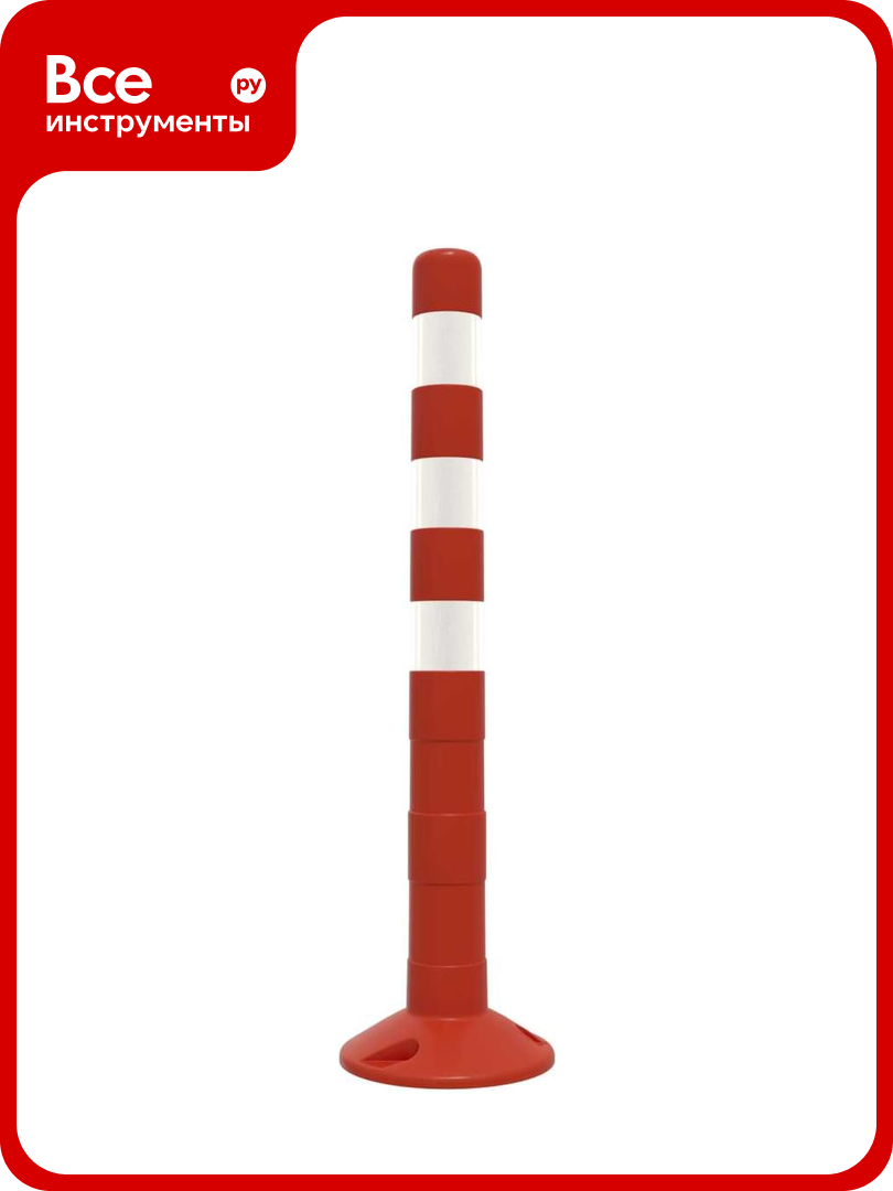 Гибкий парковочный столбик технология ссу-750 гост 32843-2014 00-00002803