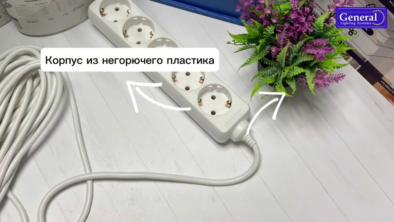 Сетевой бытовой удлинитель с заземлением и выключателем на 3 розетки кабель 1.5м, 16А, сечение 3x1мм , цвет белый — фото 1