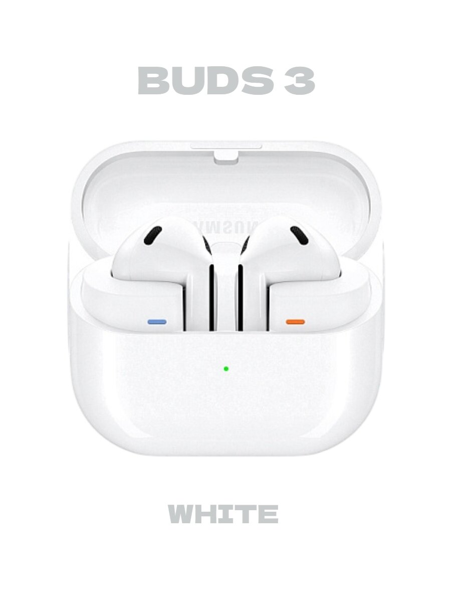 Беспроводные наушники Samsung Galaxy Buds 3 с активным шумоподавлением, White