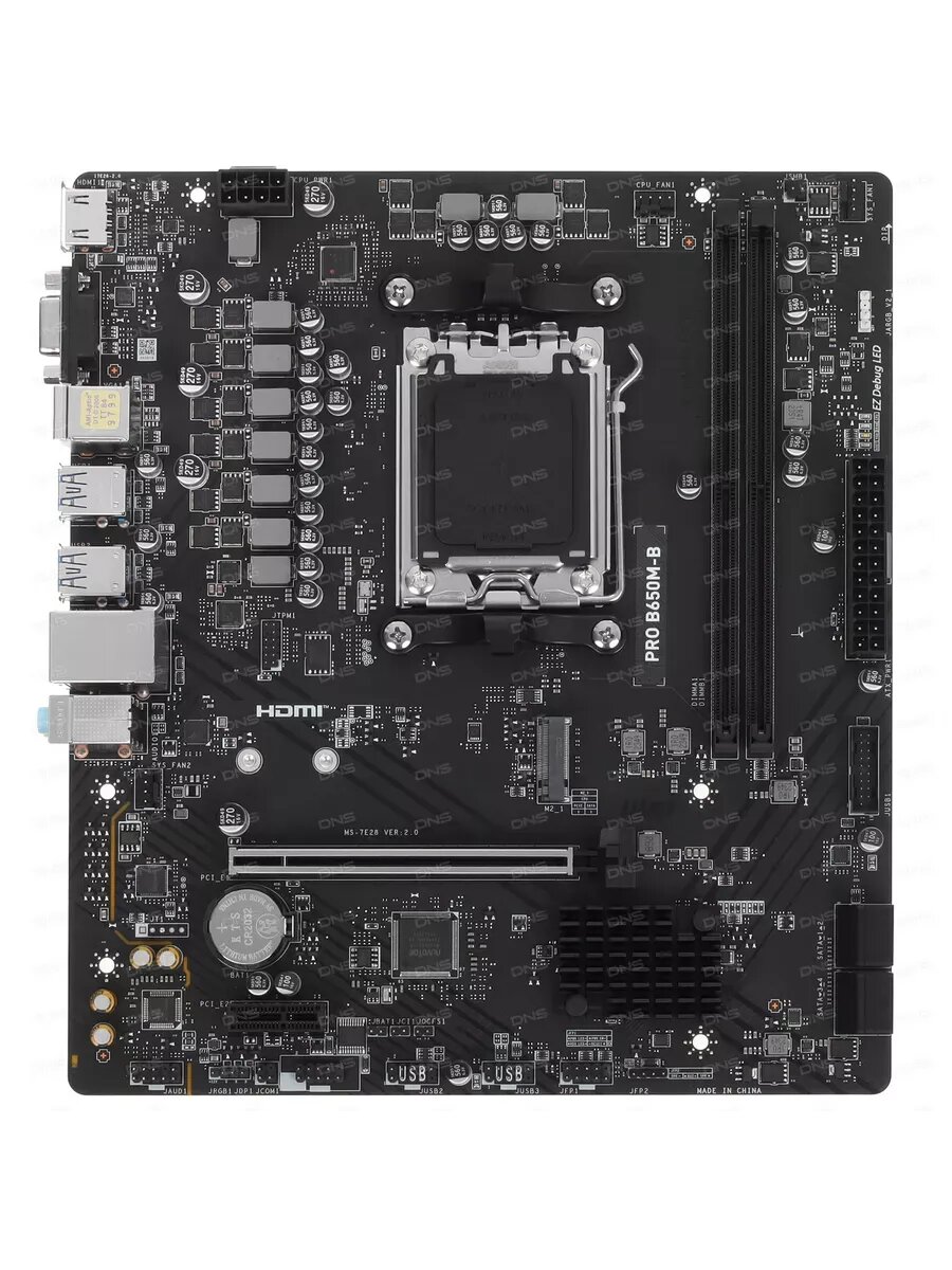 Материнская плата PRO B650M-B SocketAM5 AMD B650 2xDDR5
