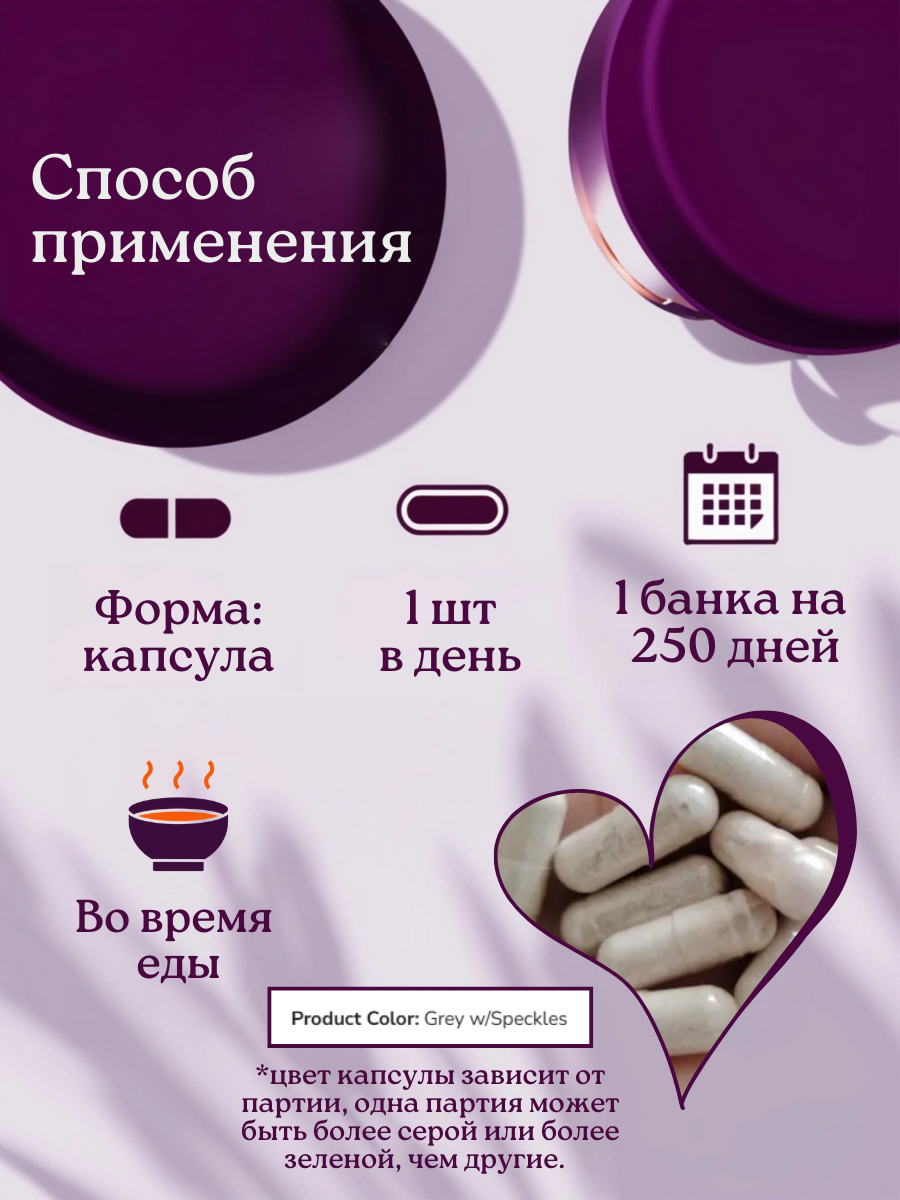 Капсулы NOW "Kelp", ЙОД для щитовидки, для иммунитета, БАД, 250мл, 250шт — фото 1