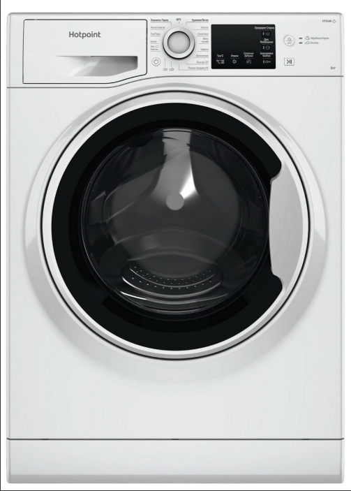Стиральная машина Hotpoint NSB6015WVRU, освежение паром, 15 программ, 6 кг, белая — фото 1