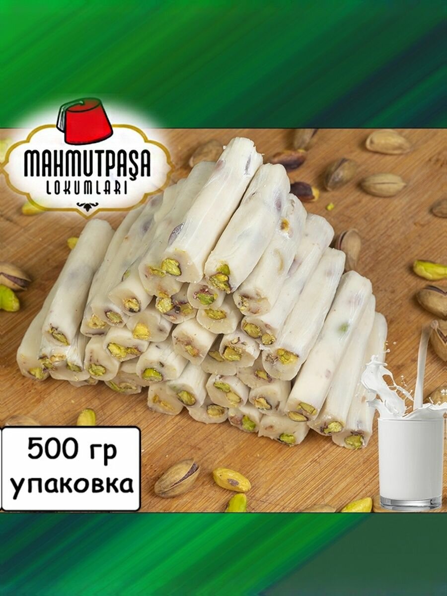 Рахат-лукум с фисташками и молоком MAHMUTPASA 500 г