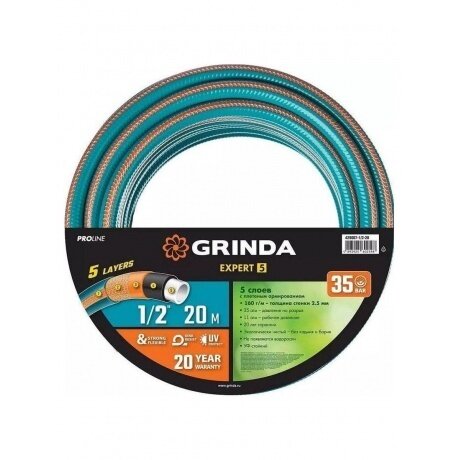 Шланг поливочный GRINDA EXPERT 5 1/2? 20 м 35 атм пятислойный текстильное армирование PROLine (429007-1/2-20)