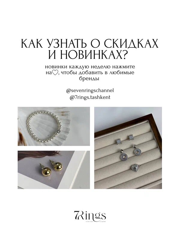 Серьги пусеты, золотой — фото 1