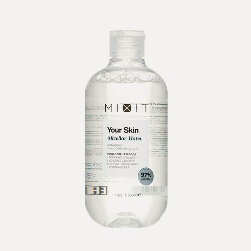 Изображение товара Мицеллярная вода для лица Mixit Your skin Micellar Water 500мл