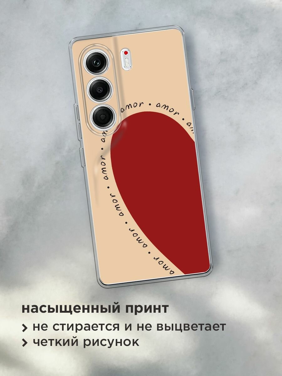 Чехол на Tecno Camon 40 Pro 5G / Текно Камон 40 Про 5G с принтом "amor heart 1 - 14 февраля" — фото 1