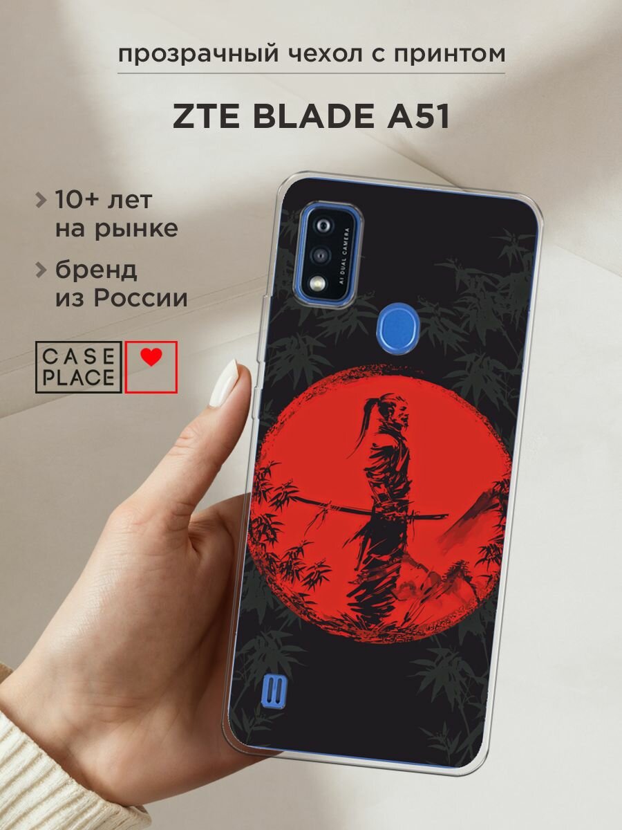 Чехол на ZTE Blade A51 / ЗТЕ Блейд А51 с принтом "Самурай на красном фоне"