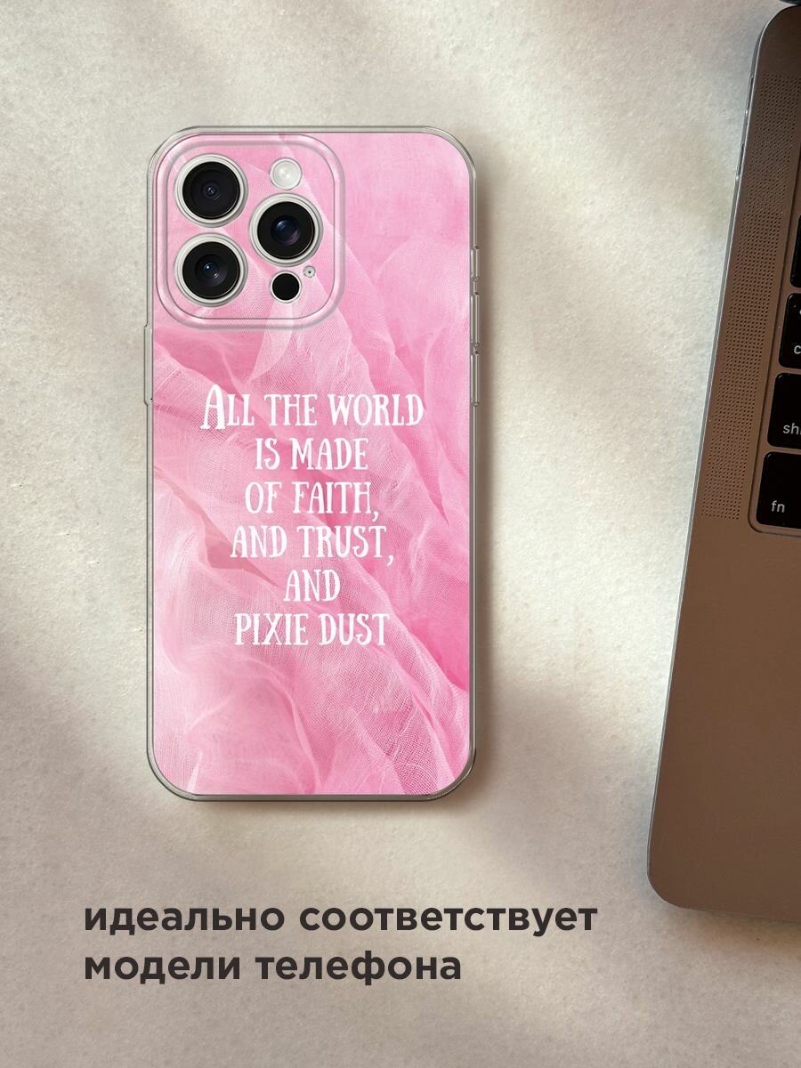 Чехол на Apple iPhone 15 Pro Max / Айфон 15 Про Макс с принтом "Pixie dust - 8 марта" — фото 1