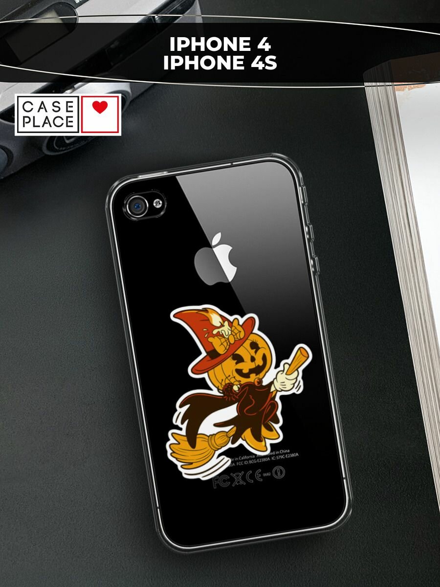 Чехол на Apple iPhone 4/4S / Айфон 4/4S с принтом "Тыква на метле", прозрачный