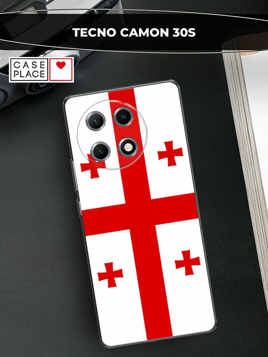Чехол на Tecno Camon 30S / Текно Камон 30S с принтом "Флаг Грузии"