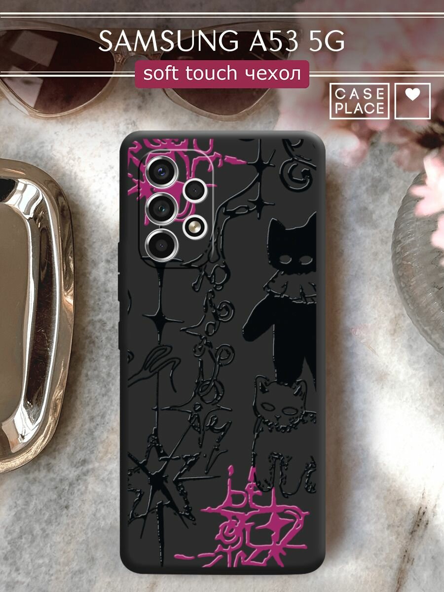 Чехол на Samsung Galaxy A53 5G / Самсунг А53 5G с принтом "Готические котики 2"