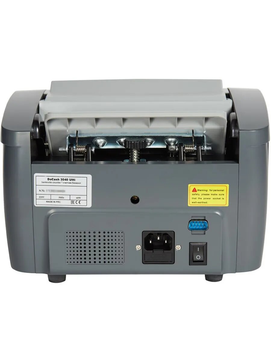 Счетчик банкнот 3040 Umi 14358 рубли — фото 1