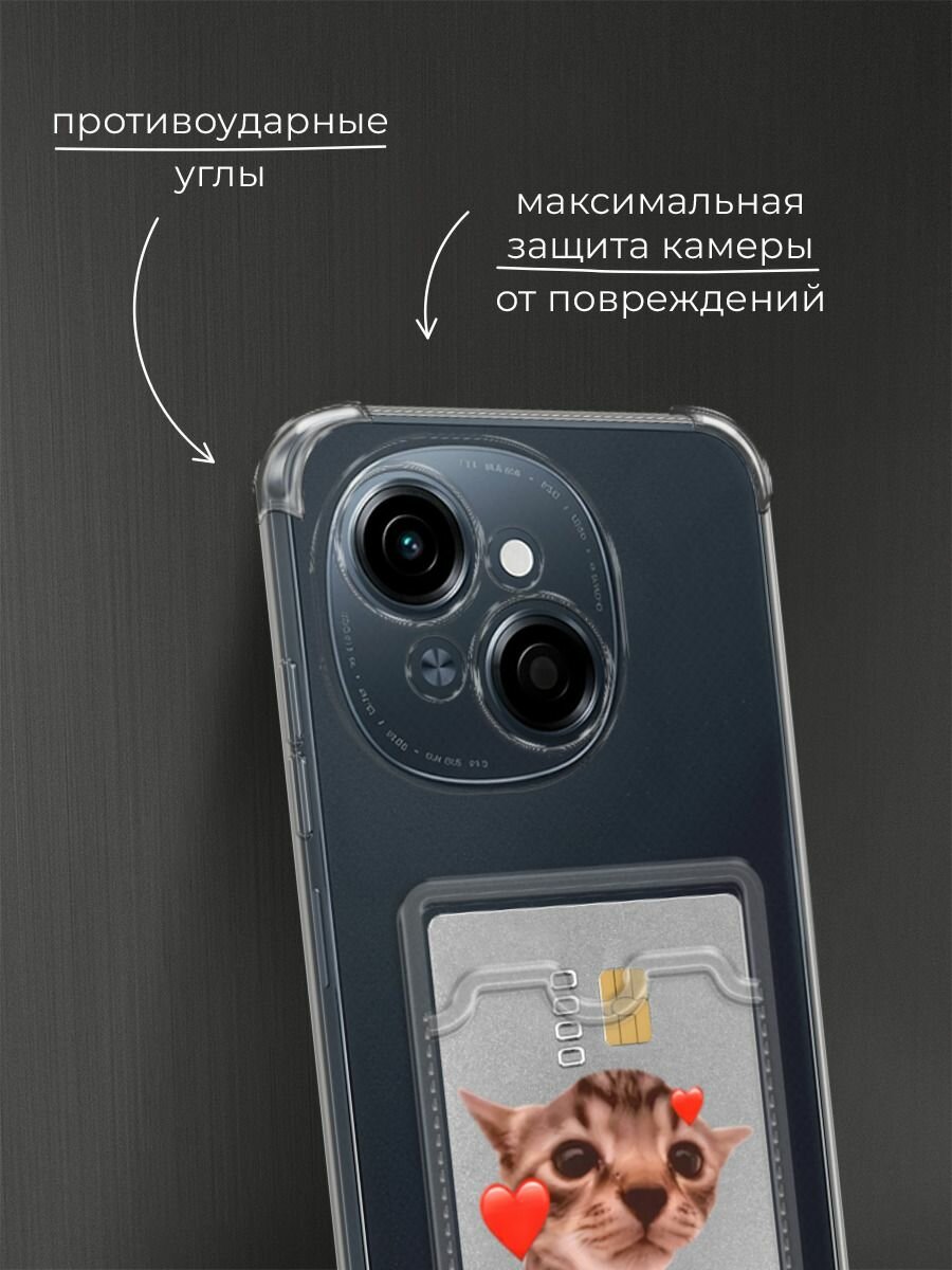 Чехол на Tecno Spark Go 1/Pop 9 (Текно Спарк Go 1/Поп 9) с картой и принтом "Ласковый котенок" — фото 1