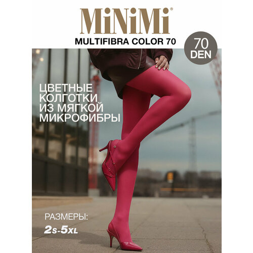 фото Колготки minimi multifibra colors 70, размер 5/3, фуксия, розовый