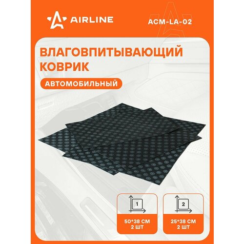 фото Коврики 4 шт в машину универсальные, влаговпитывающие 4 шт airline acm-la-02