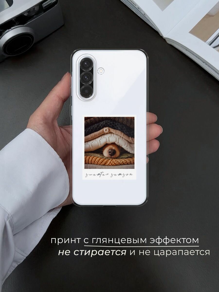 Чехол на Samsung Galaxy A36 5G / Самсунг A36 5G с принтом Сезон свитера — фото 1