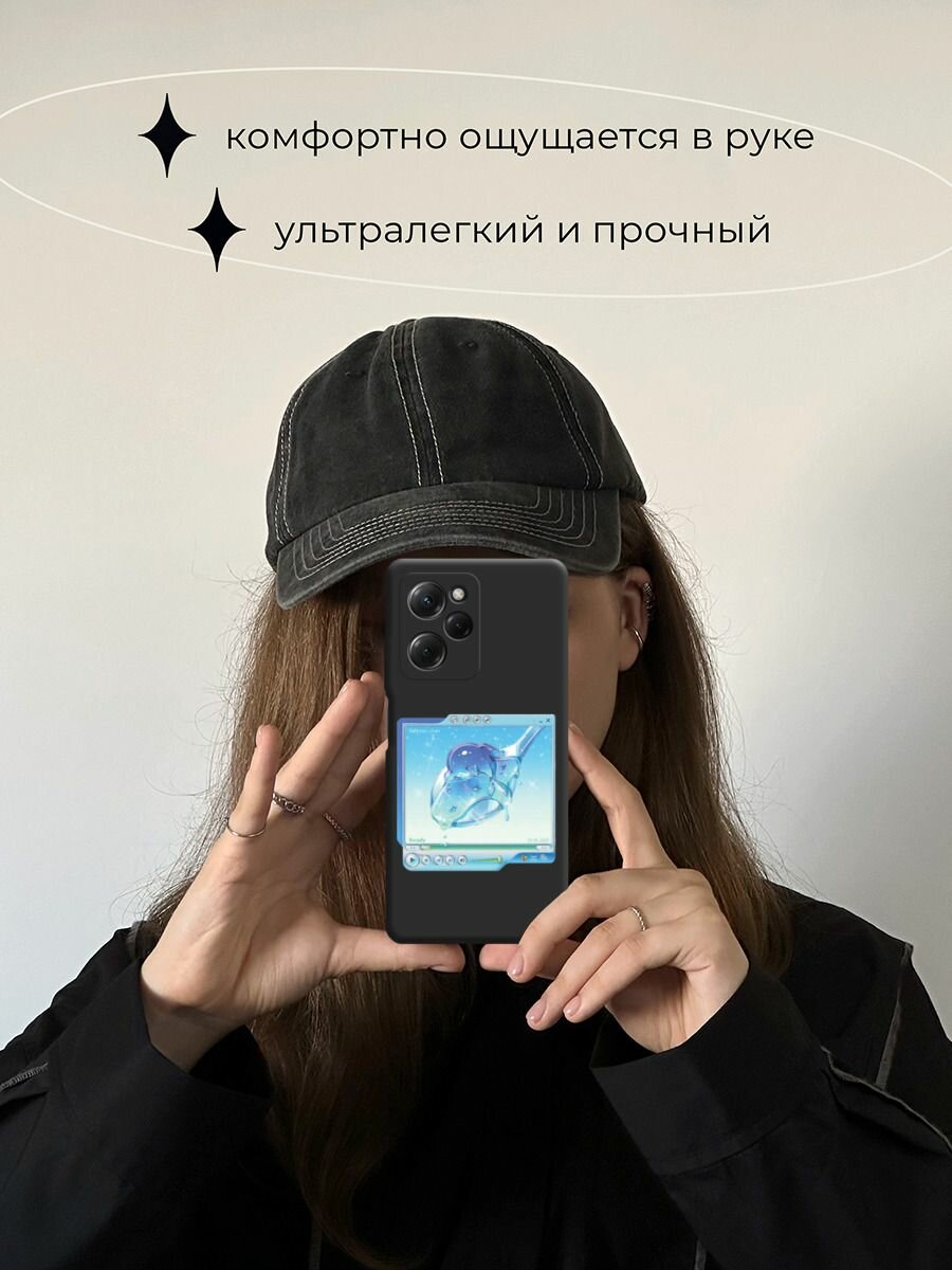 Чехол на Xiaomi Poco X5 Pro 5G / Поко X5 pro 5G с принтом Плеер виндовс — фото 1