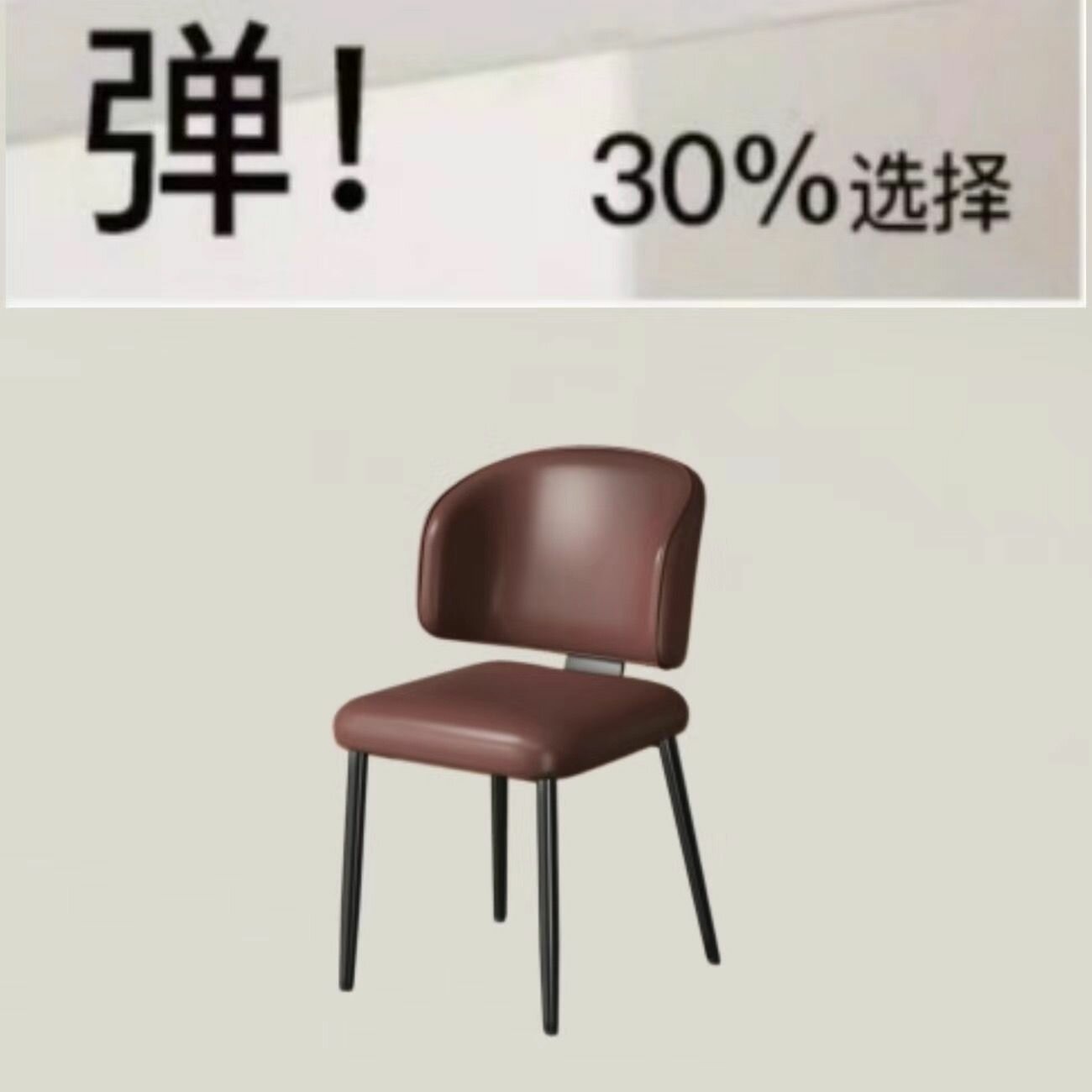 Итальянское легкое роскошное кожаное кресло класса люкс