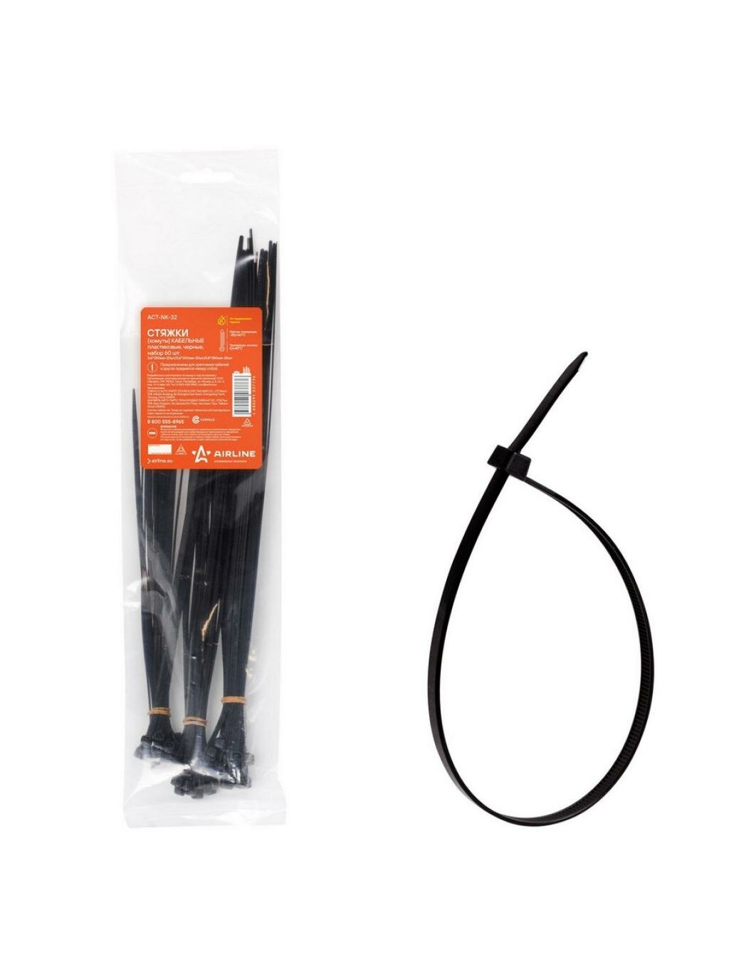 Стяжки кабельные AIRLINE ACT-NK-32 пластик черный набор 60 шт 3.6x250 мм 20 шт 3.6x300 мм 20 шт 4.8x350 мм 20 шт