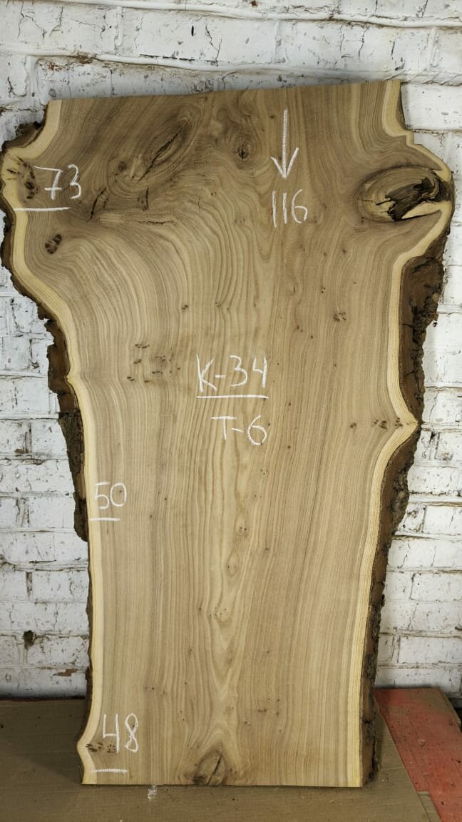 Слэб дерева Карагач К34, выровнен в плоскости, влажность 8-10%