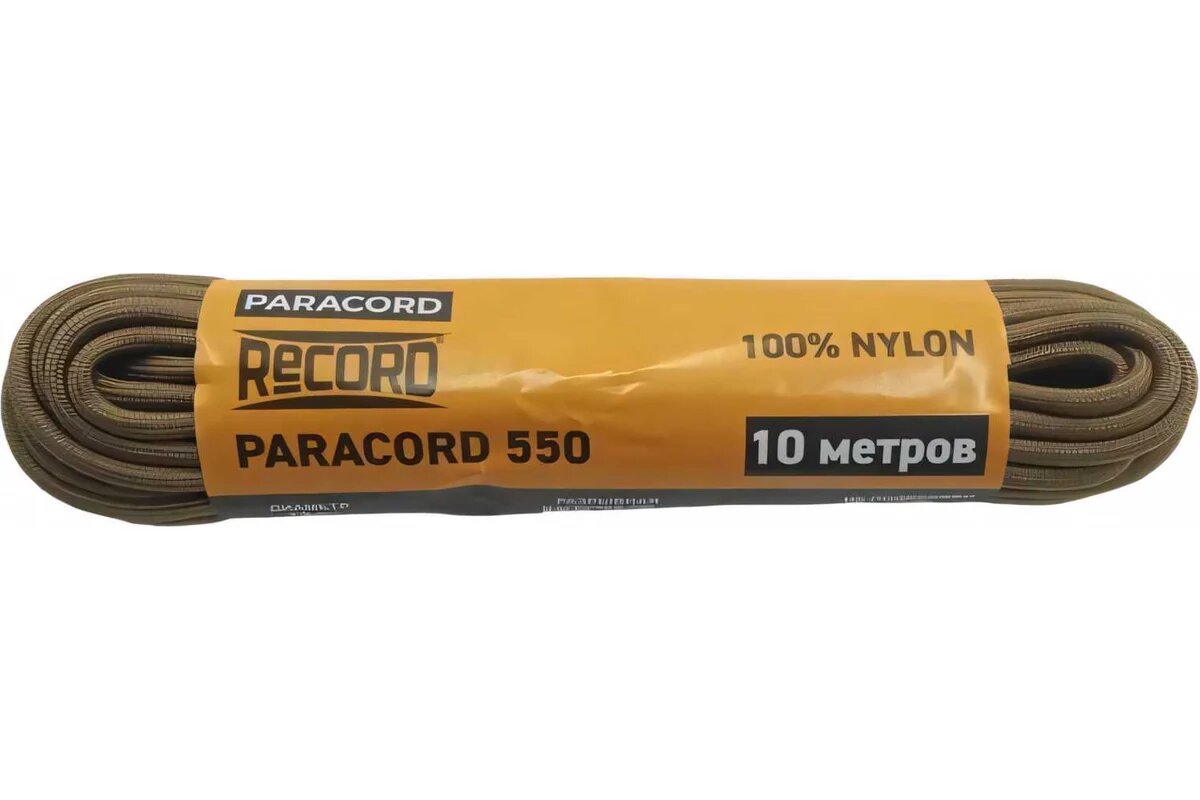 Паракорд 32пр ПА d=4,0мм 10, койот, Моток RECORD 4680253047135