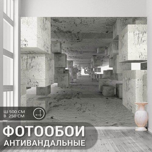 Изображение товара Антивандальные Фотообои на стену 500х250см Кубы винил на флизелине