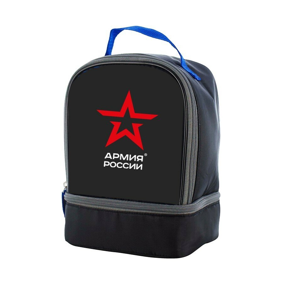 Термосумка 4 л "Армия России" - для ланч-бокса, для обеда, путешествий, пикника