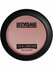 LUXVISAGE Шелковистые румяна Silk Dream
