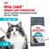 Royal Canin Urinary Care для профилактики МКБ у кошек Курица, 4 кг.