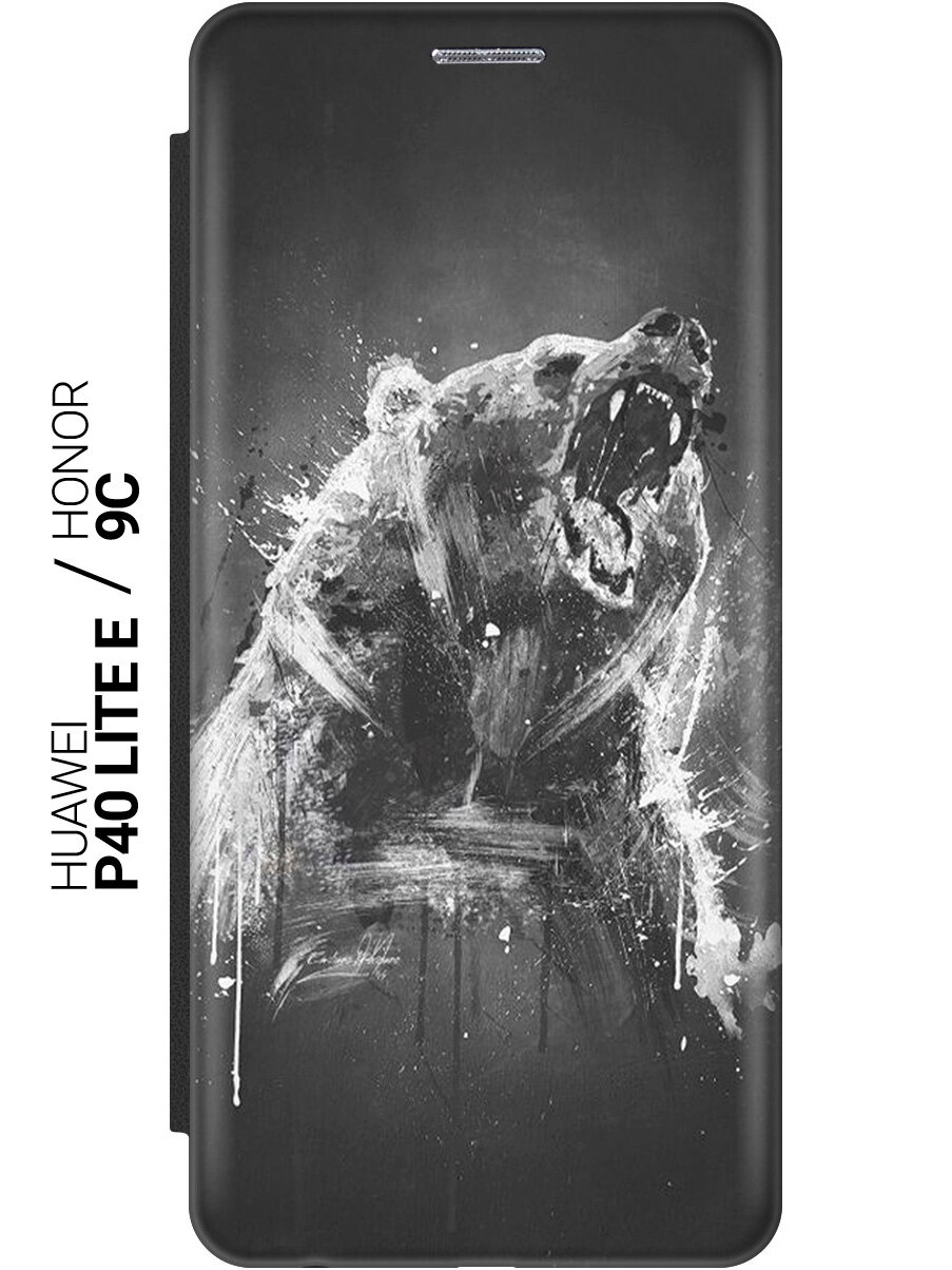 Чехол-книжка на Honor 9C, Huawei P40 Lite E, Хуавей П40 Лайт Е, Хонор 9С с 3D принтом "Разъяренный медведь" черный