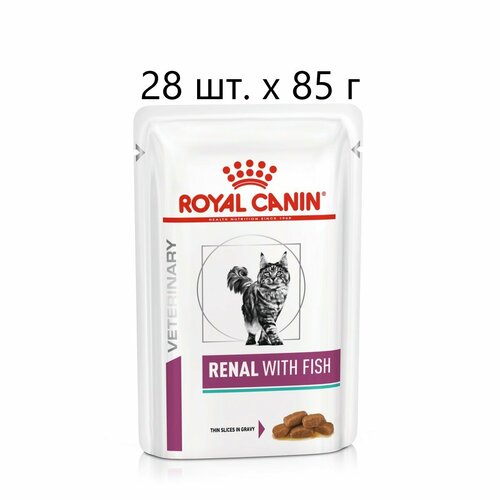 Влажный корм для кошек Royal Canin Renal whit fish, при проблемах с почками, c рыбой, 28 шт. х 85 г (кусочки в соусе)
