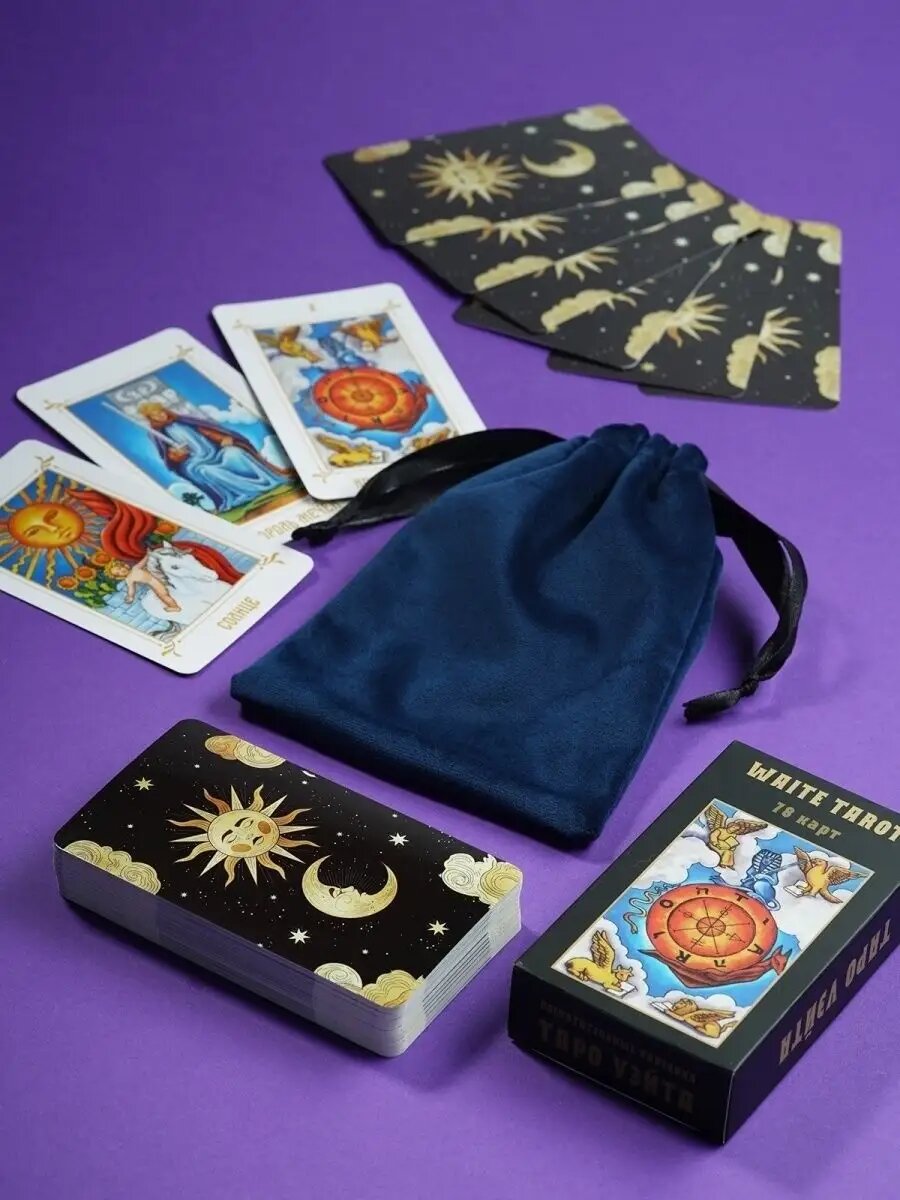 Карты Таро Уэйта для начинающих с описаниями и инструкцией