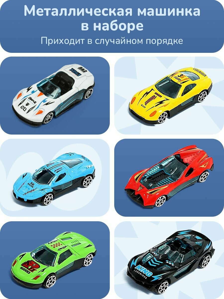 Парковка для машинок playokay 2 в 1, 46 элементов, извилистая трасса и стартовая площадка, лифт — фото 1