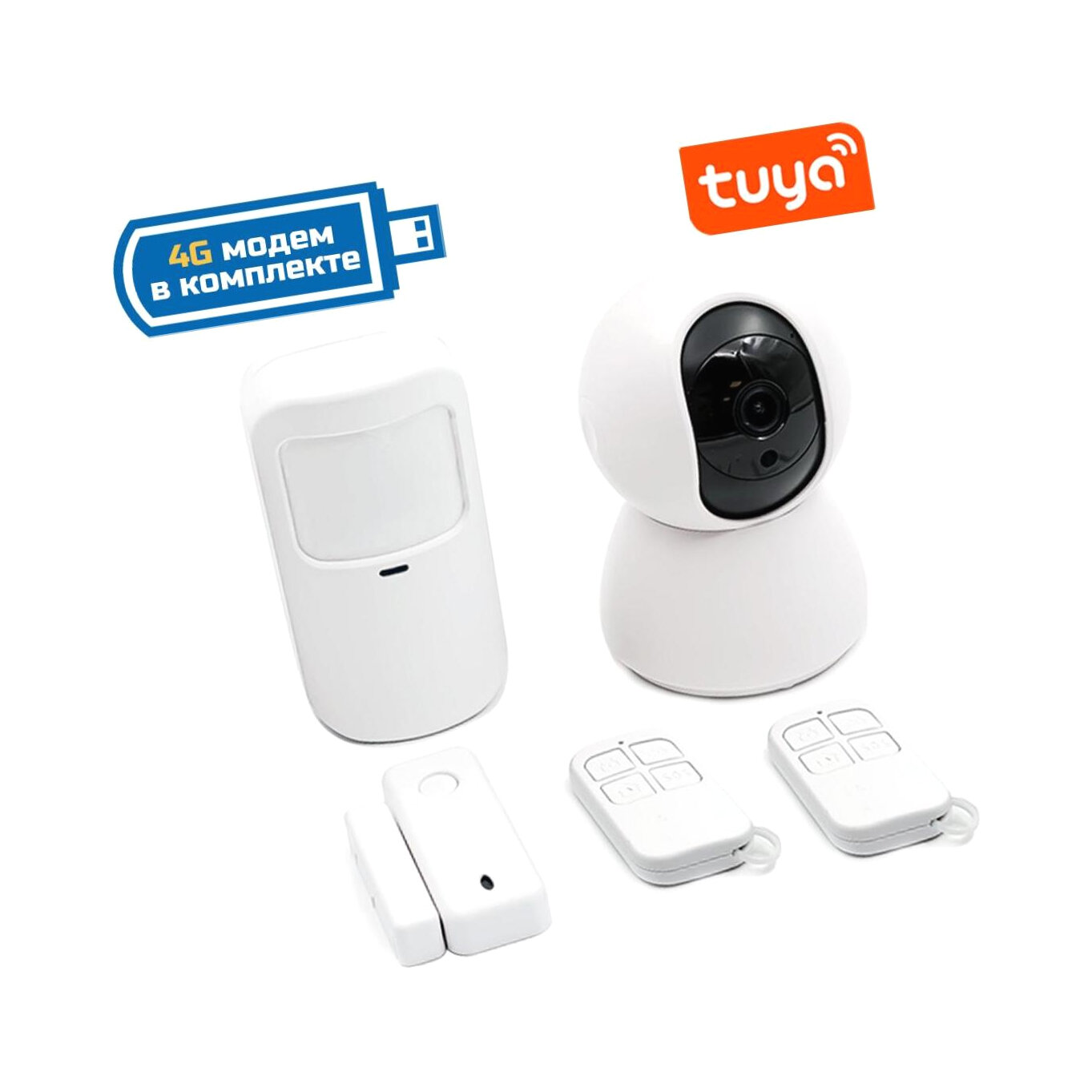 GSM/4G сигнализация с TUYA камерой наблюдения Straz 4-GSM Alarm-Video и датчиком движения и открытия дверей/окна. 4G камера-сигнализация с датчиком дв — фото 1